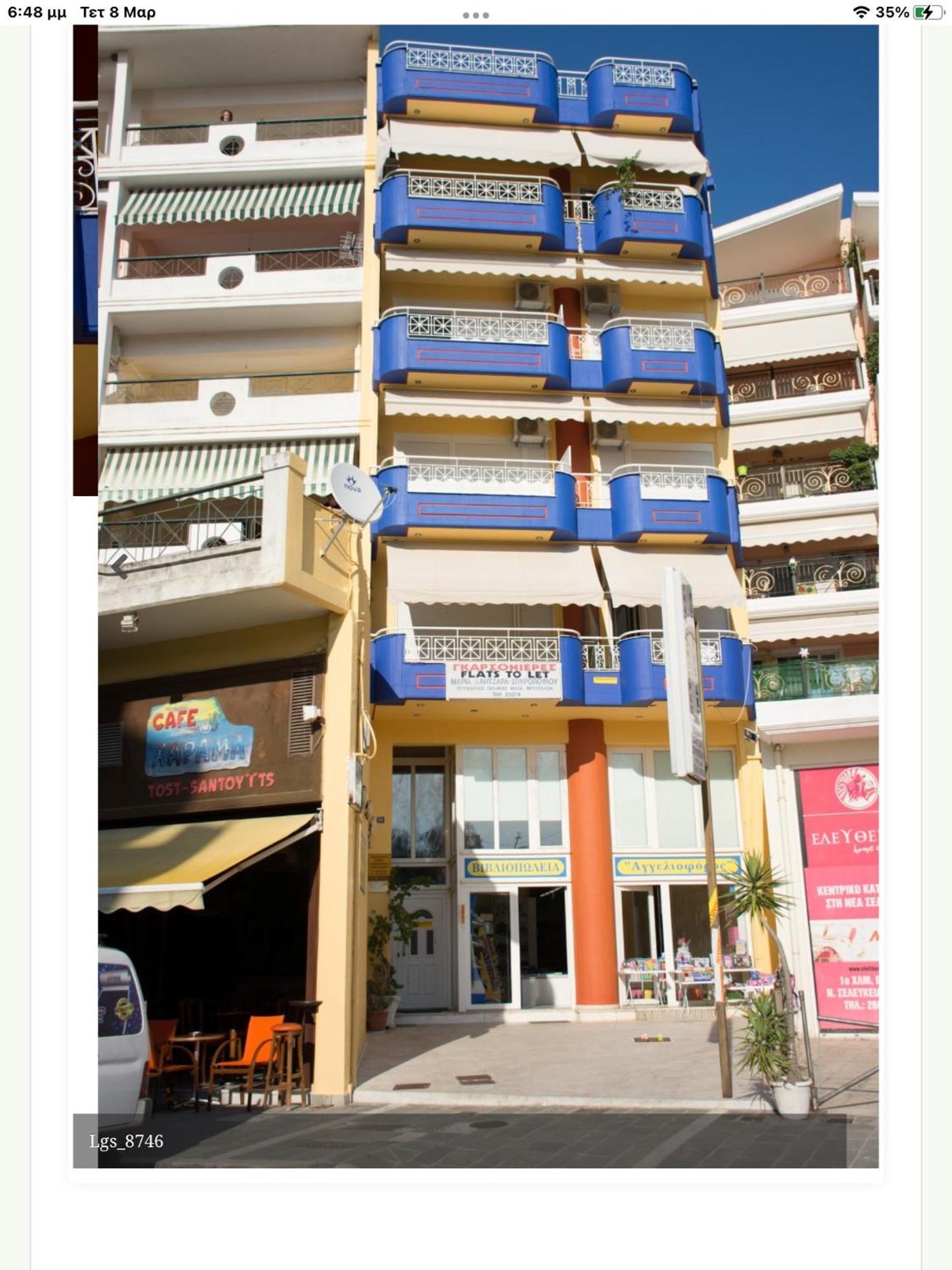 Maria'S Roomstudios Apartments Flats To Let Seaside Heart City Chantzara Spyropoulos Игуменица Экстерьер фото